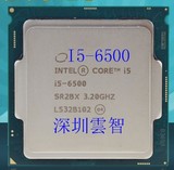 Intel/英特尔 i5-6500 全新稳定版 四核CPU散片 3.2G LGA11511