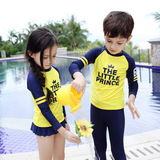 儿童泳衣女分体保守男童女童中大童韩国可爱学生女孩防晒韩版泳装