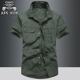 2016夏季新品AFS JEEP短袖衬衫男士纯棉休闲大码男装吉普薄款衬衣