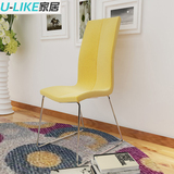 ULIKE 现代简约餐椅 欧式餐桌椅子 休闲椅 PU椅 柔软舒适布面椅子