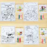 浮雕立体型水彩画儿童卡通手绘立体填色水彩笔画DIY学画画玩具35g