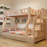 实木高低床上下铺双层床儿童高低床成人两层床子母床母子床提柜床