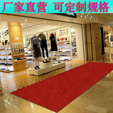 开业庆典红毯走廊入口大厅地毯酒店迎宾地毯商场超市实体店进门垫
