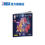 NBA 帕尼尼 2015-2016NBA官方贴纸收藏册 ZYT0017A
