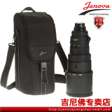 特价 吉尼佛08102 镜头包 300mm专业单反镜头 腾龙150-600镜头筒