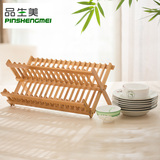 品生美 楠竹厨房碗筷沥水架晾碗架折叠双层碗碟收纳整理架置物架