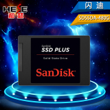 Sandisk/闪迪 SDSSDA-480G-Z25固态硬盘480G笔记本台式机SSD硬盘