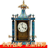 景泰蓝珐琅座钟|仿古全铜机械台钟|老式上弦挂钟立钟落地钟|苏钟
