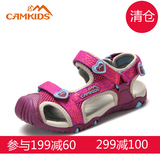 camkids小骆驼女童凉鞋儿童包头框子鞋宝宝沙滩鞋夏季新款