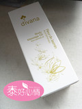 《包邮》泰国spa高端品牌Divana按摩沐浴精油茉莉花100ml现货特价