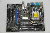 775集成显卡G41主板DDR2 MSI微星 G41TM-P31秒华硕G41
