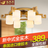 圆形中式吸顶灯美式原木灯现代简约个性led客厅卧室古典日式灯具