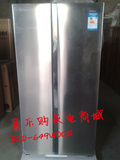 Haier/海尔BCD-649WDCE/BCD-649WDCV/家用风冷不锈钢对开门电冰箱