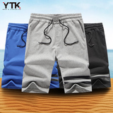 YTK夏款短裤男五分裤修身直筒男士中裤条纹沙滩裤子跑步短裤5分潮