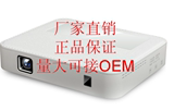 彩语T80荣耀版无屏电视 智能微型投影仪 微投 高清 手持投影机