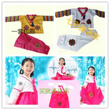 儿童韩服男女朝鲜族演出服装朝鲜服大长今舞蹈服韩国民族传统古装