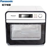 【9期分期0利率】Panasonic/松下 NU-JK100W家用蒸烤箱多功能烘焙