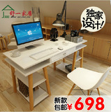 简约现代电脑桌台式家用学生书桌书架组合简易写字台书画办公桌子