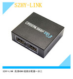 HDMI分配器一分二 HDMI一分二分配器 HDMI分配器一进二出 支持3D