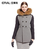 艾莱依2015冬新款带毛领可脱卸帽加厚中长款羽绒服女ERAL6026D