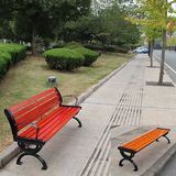 户外休闲椅室外防腐木休闲椅园林靠背座椅实木长条椅坐凳广场公园