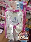 静子屋日本代购 曼丹面部用温和卸妆水 替换装270ml 白色保湿款