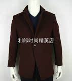 4DYR3041Y紫红利郎男装2014年冬季新款休闲外套羊绒风衣专柜正品