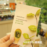 韩国 Innisfree悦诗风吟 天然精华面膜贴 绿茶 控油补水 10片包邮