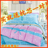 床上用品韩版式床裙四件套床单被套1.5/1.8m床公主风学生宿舍春夏