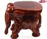 越南红木大象换鞋凳 风水招财 实木摆件 木雕大象凳子 特大号象凳