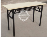 1.4米*0.4米可折叠桌培训桌长条便携式会议桌办公会展活动促销桌