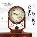 大号新中式钟表座钟客厅复古典装饰静音摆钟创意桌面时钟台钟摆件