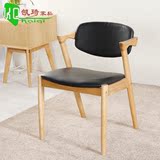 日式实木餐椅PU皮软包椅现代简约橡木椅子带扶手靠背椅休闲椅包邮