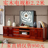 现代中式 实木电视柜 电视柜 实木客厅 储物 地柜 组合高柜影视柜