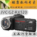 现货 JVC/杰伟世 GZ-RX520 高清四防数码摄像机 RX520 送16G 包！