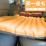 汽车床垫 后排 旅行床 分体式 车载充气床 车用SUV后座车震床睡垫