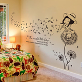 墙贴纸贴画卧室浪漫温馨儿童房间墙面墙上装饰创意家居蒲公英女孩