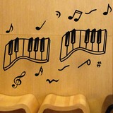 跳动的钢琴键盘 音乐教室 音符墙贴纸琴行儿童音乐符号贴纸W10113