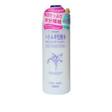 香港代购 清润化妆水薏米水 薏仁水 美白化妆水 正品 500ML