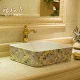 琅格齐加大欧式台上盆方形洗面盆洗手盆陶瓷卫浴艺术盆洗脸盆A040