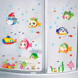 可移除环保墙贴 儿童房卫生间浴室装饰贴画海底鱼 海底主题 多款