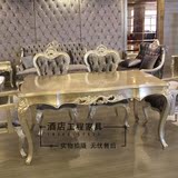 新古典实木餐桌白色餐桌椅子田园客厅家具 欧式餐桌饭桌现货