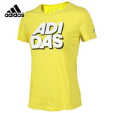 Adidas阿迪达斯2016夏新款女子圆领运动休闲透气短袖T恤AZ9454