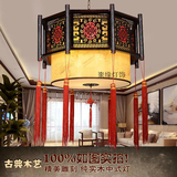 新中式木艺吊灯仿古羊皮餐厅客厅灯古典茶楼灯实木质书房雕花灯具
