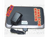 全新 品质联想K1 S1 Y1011 10寸乐pad平板电脑充电器 线长 1.5米