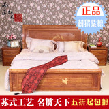 刺猬紫檀红木床1.5/1.8米 花梨木双人大床檀雕国画三件套卧室家具
