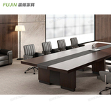 福锦办公家具大型会议桌简约现代条形桌洽谈开会长桌会议桌长桌