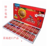 包邮 台湾雄狮 48色油画棒 不黏手美术蜡笔 安全无毒画笔 可水洗