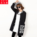 青少年韩版少女秋装字母印花中长款开衫棒球服卫衣中学生风衣外套