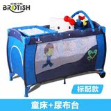 贝鲁托斯（BROTISH）婴儿床欧式多功能非实木折叠便携宝宝游戏床